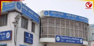 মিউটেশনের নামে বাড়তি টাকা আদায়! বিধাননগর পুরসভার কাছে হিসেব চাইল হাইকোর্ট