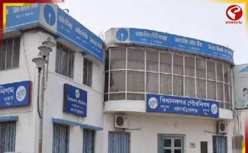 মিউটেশনের নামে বাড়তি টাকা আদায়! বিধাননগর পুরসভার কাছে হিসেব চাইল হাইকোর্ট