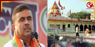 শ্রাবণে শিবভক্তদের জন্য আকাশপথে পুষ্পবৃষ্টি, তারকেশ্বরে নতুন উদ্যোগের ঘোষণা মুখ্যমন্ত্রীর