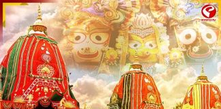 রথযাত্রাতেই খুলতে পারে ভাগ্যের দরজা! শুক্রের নক্ষত্র পরিবর্তনে অর্থলাভের যোগ ৪ রাশির