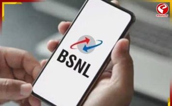 লোকসান পেরিয়ে ঘুরে দাঁড়াচ্ছে বিএসএনএল, প্রথম ত্রৈমাসিকে ১০% আয় বৃদ্ধি, ভরসা বাড়াচ্ছে সরকারি সংস্থা