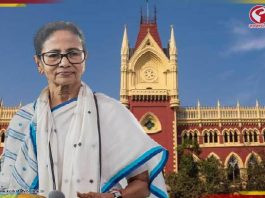 ২১ জুলাই ভিক্টোরিয়া হাউস নয়, সভা হবে বিড়লা প্ল্যানেটোরিয়ামের সামনে : হাইকোর্ট