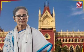 ২১ জুলাই ভিক্টোরিয়া হাউস নয়, সভা হবে বিড়লা প্ল্যানেটোরিয়ামের সামনে : হাইকোর্ট