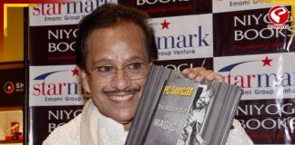 মণ্ডপেই জাদুর মায়াজাল! দুর্গাপুজোয় প্রথমবার পি সি সরকারের ম্যাজিক থিমে চমক শ্যাম স্কোয়্যারে