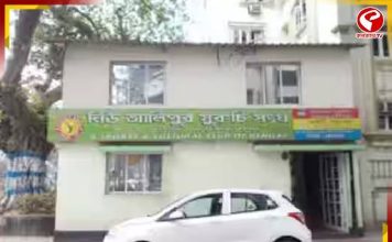 সুরুচি সংঘে ‘বিশ্বাস’ অধ্যায়ের ইতি, পুজোর দায়িত্বে বিজেপি বিধায়ক