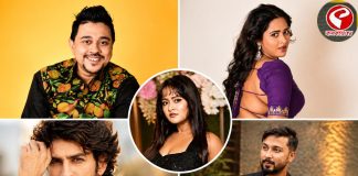 এবার ‘অ্যান আনফিনিশড স্টোরি: চ্যাপ্টার ২’