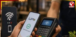 ২ হাজার টাকার বেশি UPI লেনদেনে বসতে পারে চার্জ! কী ভাবছে কেন্দ্র?