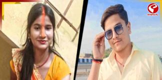দামনে ট্রলি ব্যাগে মিলল বিহারের মহিলার দেহ, প্রেমিকের বিরুদ্ধে খুনের অভিযোগ