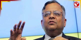 টাটা সন্সে বড় বদল, চেয়ারম্যান পদে আর থাকছেন না নটরাজন চন্দ্রশেখরন