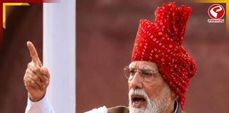 লালকেল্লা থেকে নকশালবাদ নিয়ে কড়া বার্তা দিলেন প্রধানমন্ত্রী নরেন্দ্র মোদি