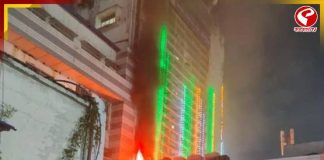 কলকাতা বিমানবন্দরের পুরনো এটিসি ভবনে আগুন, ভোরে ছড়াল আতঙ্ক!