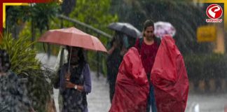 জোড়া ঘূর্ণাবর্তের মাঝে ফের নিম্নচাপ! রবিবার থেকেই বৃষ্টির দাপট, ভারী বৃষ্টির সতর্কতা দক্ষিণবঙ্গের ৩ জেলায়