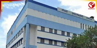 কলকাতা টিভির খবরের জের, বসিরহাট হাসপাতালে শতাধিক আয়াকর্মীকে কর্মস্থলে বহাল রাখার উদ্যোগ প্রশাসনের