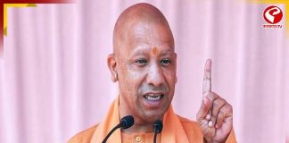 রাখিবন্ধনে মহিলাদের জন্য বড় ঘোষণা যোগী সরকারের