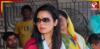 আদালতের গ্রেফতারি পরোয়ানা, রক্ষাকবচ মহুয়া মৈত্রর! ৩১ অগস্ট পর্যন্ত পুলিশের পদক্ষেপে নিষেধাজ্ঞা