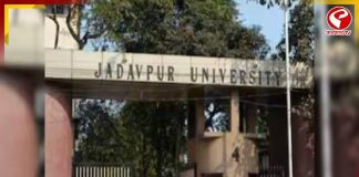 যাদবপুরে ১৯-২০ অগস্টের ঘটনায় অবসরপ্রাপ্ত বিচারপতির নেতৃত্বে তদন্ত কমিটি, ২৭ তারিখ প্রথম বৈঠক