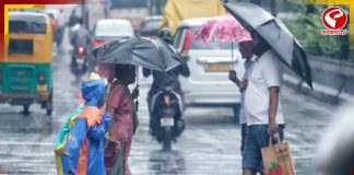 বঙ্গোপসাগরে ফের নিম্নচাপ, বৃষ্টিতে ভিজবে বাংলা! উত্তর-দক্ষিণে সতর্কতা