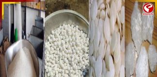 চিনির দাম আকাশছোঁয়া! উৎসবের মুখে বাতাশা-মিছরি ব্যবসায়ীদের কপালে চিন্তার ভাঁজ