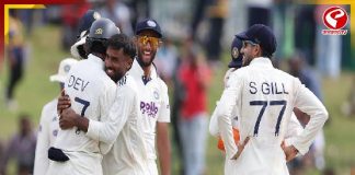 জয়ের সামনে মাত্র চার উইকেট, তবু বৃষ্টিই ভারতের সবচেয়ে বড় বাধা!