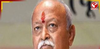 মোহন ভাগবতের নিউ ইয়র্ক সফরের মাঝেই আয়োজকদের এক্স অ্যাকাউন্ট ঘিরে বিতর্ক