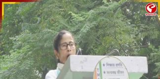 দুই মঞ্চে দুই সুর! প্রতিষ্ঠা দিবসে বিজেপি-পুলিশকে মমতার তোপ, ছাত্র সংসদ ভোটের দাবিতে ঋতব্রত