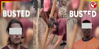 বন্যায় মৃতদেহ থেকেও গয়না চুরি! ভাইরাল ভিডিও ঘিরে নেপালে গ্রেফতার ২