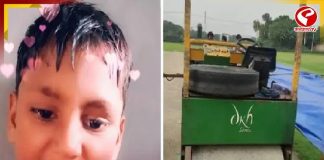 গুরগাঁওয়ের ক্রিকেট অ্যাকাডেমিতে মর্মান্তিক দুর্ঘটনা