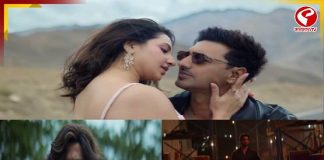 প্রকাশ্যে এল ‘দেশু ৭’-এর প্রথম ঝলক, দেব-শুভশ্রীর রসায়নে নজর কাড়ল টিজার
