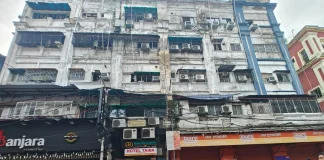 গভীর রাতে নিউ মার্কেটের হোটেলে ভয়াবহ আগুন, দমবন্ধ হয়ে মৃত অন্তত ৯!