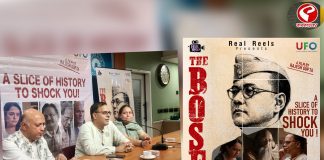 নেতাজি অন্তর্ধান রহস্যের উন্মোচন! প্রেক্ষাগৃহে আসার আগেই চমক দিল ‘দ্য বোস ফাইলস সচ ইয়া সাজিশ’