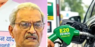 ‘খাঁটি পেট্রল কি বাবার বাড়ি থেকে আসবে?’ E20 বিতর্কে মন্তব্য করে বিপাকে বিজেপি সাংসদ