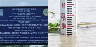 বিপদসীমার উপর গঙ্গা, ফরাক্কা থেকে ছাড়া হল সাড়ে ১১ লক্ষ কিউসেক জল!