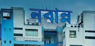 করম পুজোয় ছুটি ঘোষণা রাজ্যের! ২২ সেপ্টেম্বর বন্ধ স্কুল-কলেজ, পিছল উচ্চমাধ্যমিকের পরীক্ষাও