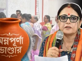১৭ সেপ্টেম্বর অ্যাকাউন্টে ৩ হাজার টাকা! অন্নপূর্ণা যোজনার সেপ্টেম্বরের কিস্তি, টাকা না এলে কী করবেন?