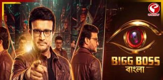 ‘বিগ বস’-এর সেই গম্ভীর কণ্ঠ কার? প্রায় এক দশক পর ফাঁস হল রহস্য