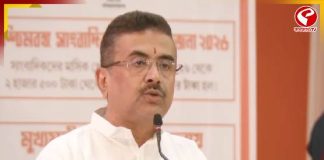 পুজোর আগে সাংবাদিকদের জন্য বড় ঘোষণা করলেন মুখ্যমন্ত্রী শুভেন্দু অধিকারী