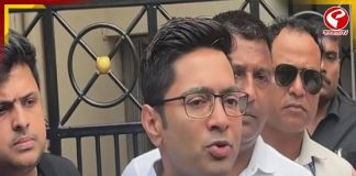 সাড়ে পাঁচ ঘণ্টা জিজ্ঞাসাবাদের পর অভিষেকের চ্যালেঞ্জ, ‘ওঁদের যা ক্ষমতা আছে করুক’