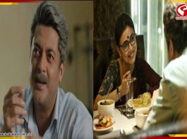 যিশুর নতুন গোয়েন্দা অবতার, চশমা-গোঁফে একেবারে অন্যরকম! সৃজিতের ছবিতে বদলে গেল ইধিকার চেনা লুক