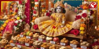 কেন গোপালকে ৫৬ পদ? শুধু খাবার নয়, জন্মাষ্টমীর ছাপ্পান্ন ভোগের নেপথ্যে রয়েছে কৃষ্ণের সেই ৭ দিনের লীলা