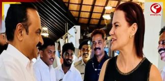 রোনাল্ডোর হানিমুন কি কেরলেই? দিদি এলমার সফরে জল্পনা তুঙ্গে