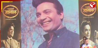 মহানায়কের শতবর্ষে মোদির শ্রদ্ধা, টালিগঞ্জে উত্তম-স্মরণে তারকাদের ভিড়