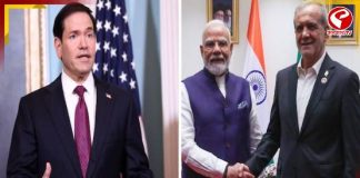 ইরানের সঙ্গে বাণিজ্যে ভারতকে কড়া বার্তা আমেরিকার, ‘নিষেধাজ্ঞা এড়াতে সাহায্য করলে পদক্ষেপ’
