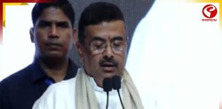 বাংলা ভাষা থেকে স্কুলের সিলেবাস, বাম-তৃণমূলকে একসঙ্গে নিশানা শুভেন্দুর