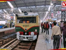 সপ্তাহান্তে ফের বাতিল একাধিক ট্রেন