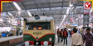 সপ্তাহান্তে ফের বাতিল একাধিক ট্রেন