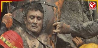 নেপালের সুড়ঙ্গে ৯ দিন পর ‘অলৌকিক’ উদ্ধার, ১৭০ মিটার গভীর থেকে জীবিত ২ শ্রমিক