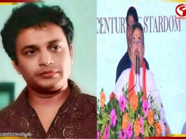 মহানায়কের নামে নিউটাউনে ‘স্বপ্নের’ ফিল্ম সেন্টার, ২৫ কোটির প্রকল্পে এক ছাদের তলায় সিনেমার সব আয়োজন