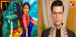 প্রেম থেকে পুরাণে করণ জোহর! আসছে রাধা-কৃষ্ণের অমর প্রেমগাথা নিয়ে বড় বাজেটের ছবি