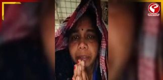 ‘আমাকে দেশে ফিরিয়ে আনুন’! কুয়েত থেকে আর্তনাদ, নির্যাতনের অভিযোগ গৃহকর্মীর