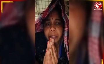 ‘আমাকে দেশে ফিরিয়ে আনুন’! কুয়েত থেকে আর্তনাদ, নির্যাতনের অভিযোগ গৃহকর্মীর